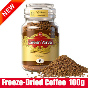 【SG ready stock】Freeze-dried coffee high quality Italian instant black coffee dark roasted sucrose-free 100g