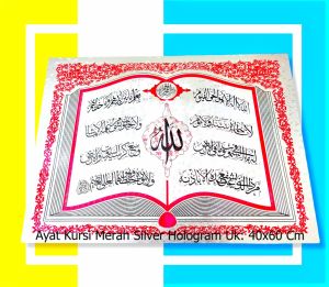 Kaligrafi Ayat Kursi Yasin Asmaul Husna Alumunium Foil Cantik Mewah Import Hampers Kado Gift Hiasan Dinding Uk 40*60 Cm
