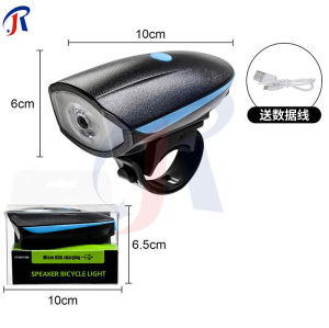 R.joy - Lampu Sepeda dengan Klakson Tahan Air dan Tahan Hujan Sepeda / Sepeda Gunung Ringan / Lampu Depan Sepeda Senter Kuat Senter USB