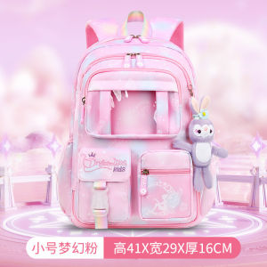 AE Elementary school girls backpack with large capacity and refrigerator door design 1-6 Lightweight backpack for grade-level children