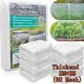 Insect Net /garden net/garden net for insect/insect net for greenhouse/insect net for plants White Mosquito Net Garden Insect Netting For Greenhouse Fine Net Insect Screen. 