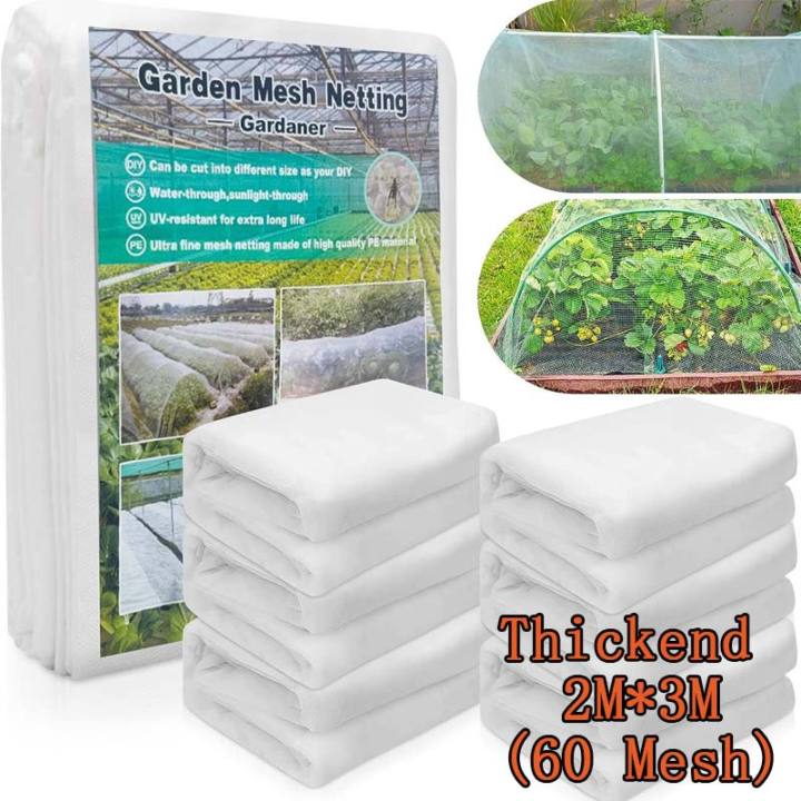 Insect%20Net%20/garden%20net/garden%20net%20for%20insect/insect%20net%20for%20greenhouse/insect%20net%20for%20plants%20White%20Mosquito%20Net%20Garden%20Insect%20Netting%20For%20Greenhouse%20Fine%20Net%20Insect%20Screen%20-%20Image%2010