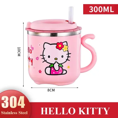 Sky Dream - Children 304 stainless steel Mug for Kid Cup 300ml Animal Cartoon Water Cup / Cawan Cartoon Comel Kanak-Kanak