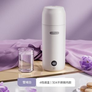 Cốc nước uringo ấm đun nước di động ấm đun nước điện nhỏ cốc giữ nhiệt nóng ấm đun nước điện Ấm điện đun nước du lịch