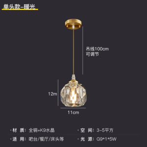 โคมไฟห้อยคริสตัลวินเทจปรับความสูงได้ โคมไฟห้อยดีไซน์โมเดิร์นสไตล์นอร์ดิกหรูหราสำหรับตกแต่งร้านอาหาร ห้องนั่งเล่น ห้องนอน บาร์