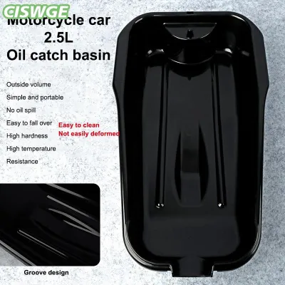 [CISWGE Automobile] Oil Drain Pan 2.5L Premium PP Construction No Warping for Car Motorcycle Mechanic Garage Use