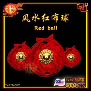 YMS 1 pcs New Year Craft Ball (Red)
