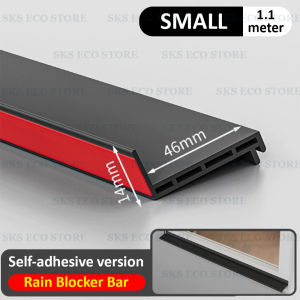 TPE Window Water Blocking Bar Windproof Waterproof Window Rain Blocker Strip 防雨遮挡板