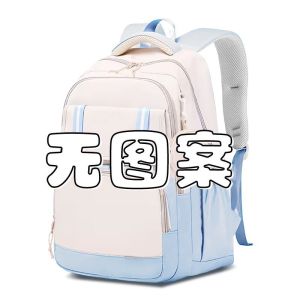 กระเป๋าเป้โปเกมอน ปิกาจู สำหรับเด็กชายและเด็กหญิง กระเป๋าสะพายหลังขนาดใหญ่ที่มีความจุมากและน้ำหนักเบา