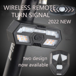 2022 NEW BICYCLE WIRELESS REMOTE TURN SIGNAL