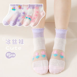 5 Pairs 1-5Years Kids Socks Spring Summer Super Thin Ice Silk Breathable Girls Cotton Mesh No-Show Socks Cartoon 儿童袜子 春夏 超薄 冰丝 透气 棉 网眼 船袜 卡通女童宝宝短袜 FUNIANQI