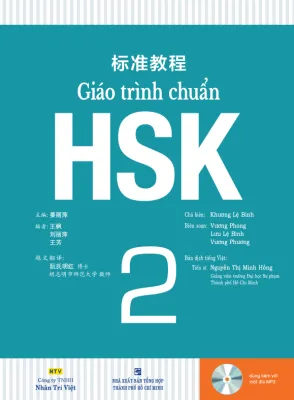 Sách - Giáo trình chuẩn HSK 2