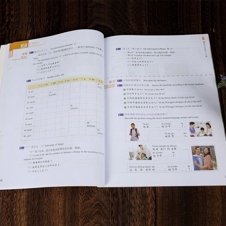 如何在matplotlib中单独更改factorplot中的linew... 2PCS Chinese English Bilingual Exercise Book HSK 1/2/3/4/5/6 Students ...