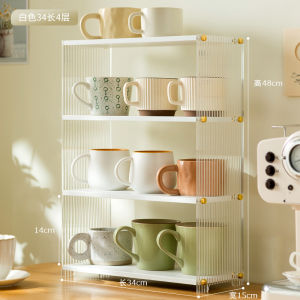 Cup Storage Rack Cup Storage Cabinet Cup Storage Organizer Countertop Storage Cabinet Acrylic Cup Rack Water Cup Tea Cup Display Rack Desktop Cup Storage Box
