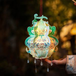UMBRAULI Handmade Portable Gourd Lantern PVC Chinese Style Antique Lantern Children Toys Light with Tassel LED Lantern Toys Mid-Autumn Festival