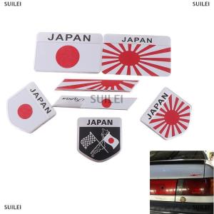 [COD] SUILEI 1Pc Japan flag logo emblem alloy badge car motorcycle decor stickers