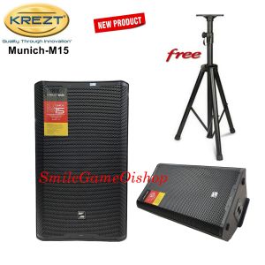 Speaker Aktive Krezt Munich-M15 DSP Speaker Active 15inch  Krezt Munichm15