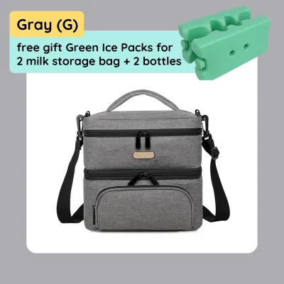 [Free 2x Ice Packs] V-Coool Insulated Cooler Bag For Breastmilk Handsfree Wearable Pump 2 Layers Breast Milk Storage by 8miles