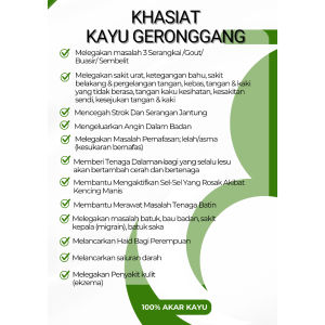 FRAME1.1 Huangniu Muzhongfeng Chinese Herbal Medicine 100%ORIGINAL@IRKAYUGERONGGANGG100%PEMBORONGDIPERLUKAN