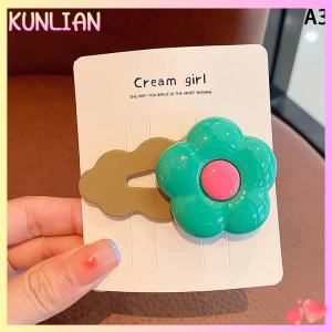 [KUNLIAN] Girls bangs clip Korean version of the baby hair accessories headdress girls hair card does not hurt the hair flower hair clip