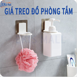 Móc treo dầu gội sữa tắm nhà tắm dán tường chịu lực Giá treo đồ phòng tắm Kệ móc giữ bình dầu gội dán tường chịu lực chống nước Phụ kiện phòng tắm phòng vệ sinh Kệ treo đồ