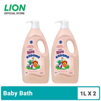 Kodomo Baby Bath Mild and Natural 1L x 2