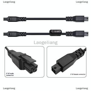 [COD] Laogeliang สายต่อขยาย4-Pin สำหรับ bambu Lab ams Lite 0.5M 1M สำหรับ A1 bambu A1mini 3D สายต่อขยายชิ้นส่วนเครื่องพิมพ์