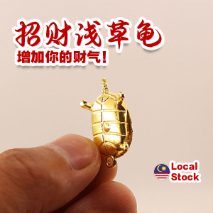 3cm 5cm Lucky Gold Turtle Japanese Sensoji Temple Fortune Golden Tortoise Feng Shui Wealth Charm Mini Metal Turtle Figurine Good Luck Prosperity Home Decor Car Dashboard Ornament Amulet Gift Japan