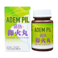 Promo obat cina penurun panas adem pil bpom obat sakit panas demam obat herbal penurun demam tradisional. 