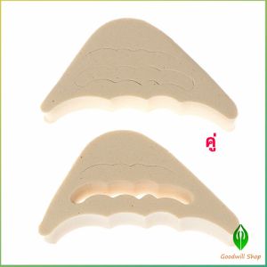 Gw ฟองน้ำกันหลวม สามารถปรับขนาดได้ เกรด A ไม่ยุบ ไม่ย้วย แพ็ค1คู่ pad for shoe size adjustmen