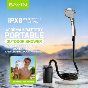 BAVIN VC05 10000mAh/VC06 4000mAh Portable Electric Rechargeable Shower Pump Outdoor Multi-Purpose for Camping & Hiking