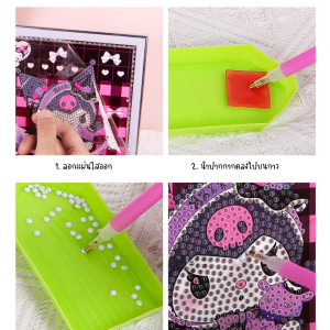 VIVOLILV （50% OFF） ✨✨ Sanrio 5D เพชรศิลปะภาพวาดเด็ก DIY ข้ามเพชรภาพวาด Kuromi ของเล่นตลกสำหรับเด็ก