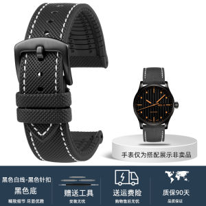 For IWC Pilot Mark 18 Portuguese Tudor Breitling Omega Tissot Watchband Nylon Rubber FKM Watch Strap 20mm 21mm 22mm men bracelet2026