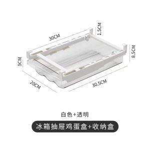 [SG SELLER] KIMSUN Kitchen Refrigerator Drawer-type Fresh Storage Box Egg Special Box Vegetable and Fruit Organizing Box