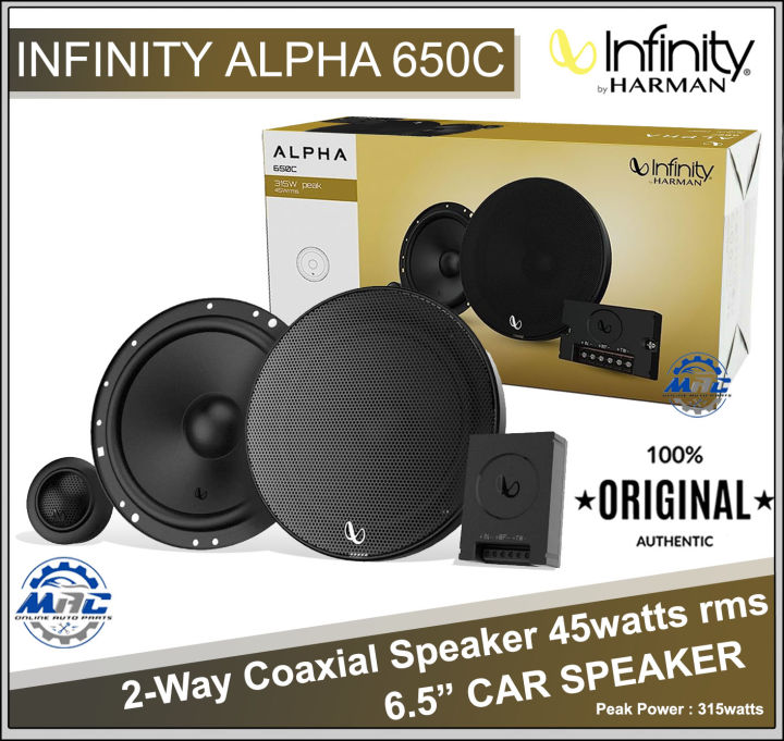 Infinity best sale powered speakers