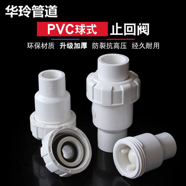 PVC Ball Check Valve To Water Pipe Oneway Valve Water Plastic Check