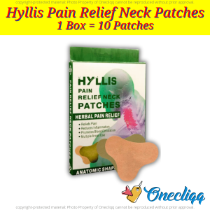 Tiger Patch for Long Lasting Relief of Stiff Shoulder Rheumatism Lumbago Muscular Pain & more | 1 Sachet - 1 Plaster