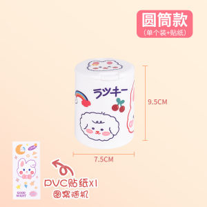 【Free Stickers】Cute Press Storage Box Desktop Organizer Cosmetics with Lid Multifunctional Dustproof Press Storage Box
