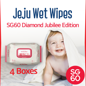 (4-Box) SG60 Limited Edition | Jeju Wet Wipes | 60th Anniversary National Day | Merlion Design | All cap-type packaging | 8packs (80 sheets per pack) | Expiry: January 2027
