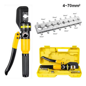 Tang Crimping Tool 4-70mm YQK70 Hydraulic Crimping Tools Tang Press Skun Hidrolik Alat Kabel