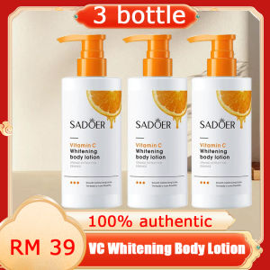 VC whitening and powerful repairing body lotion deeply moisturizing smoothing whitening nourishing and anti-drying Light fragrance gentle and non-harmful to the skin 250g