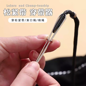 Dây kéo threader công cụ dây tự làm threader Clip kim loại kéo dễ dàng may Tweezer công cụ cho Hoodies quần áo sweatpant