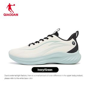 Qiaodan Rain Men Running Shoes Leather-Upper Waterproof Shock-Absorbing QXB023254233