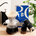 ZUS® House Blend Whole Bean - Boss - 250g. 
