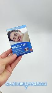 Adjustable Sleep Mouth Support Strap For Children suitable home travel workplace or everyday routines Practical Design for the Stated Purpose Easy Home Organisation and Storage