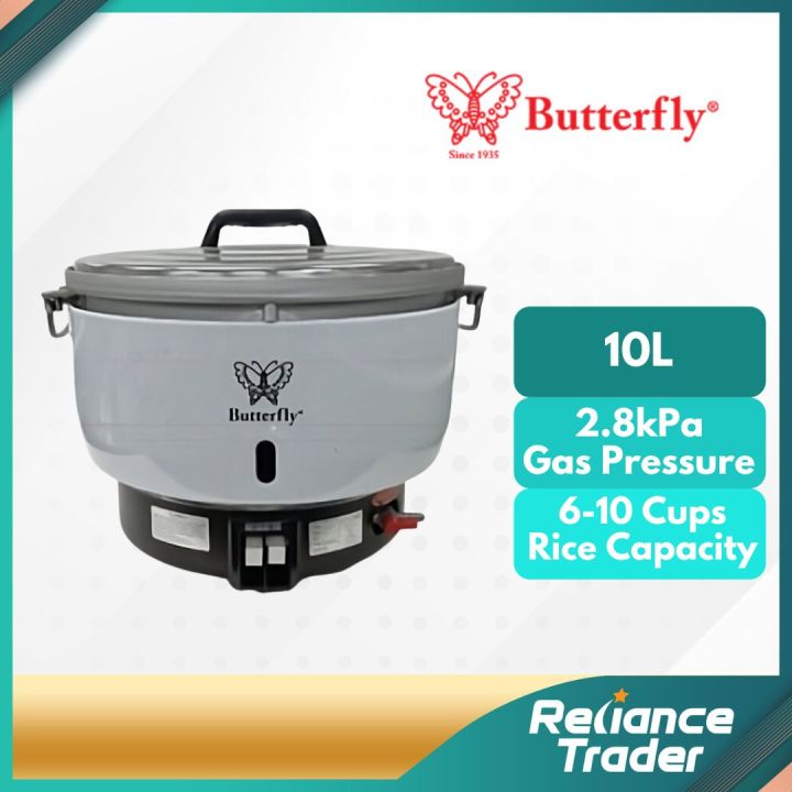 Butterfly Gas Cooker Butterfly Rice Cooker 10 Liter Butterfly