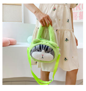 Túi đeo chéo Chú Mèo Hoàng Thượng Cảm Xúc Nhồi Bông Có Quai xách siêu đáng yêu