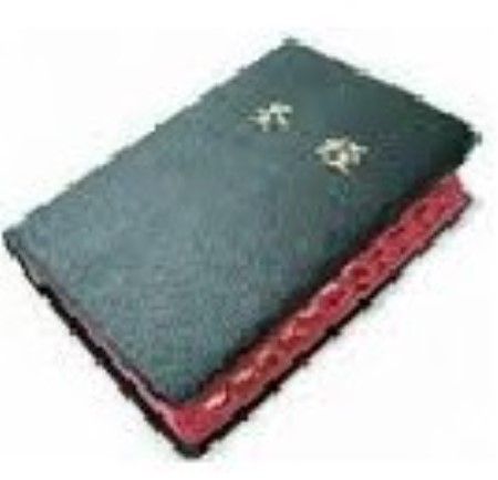 【BIBLE】64K/32K/25K/16K经济版和合本圣经(中文和合本 新约旧约全书 神版/上帝版 简体中文)ECONOMIC ...