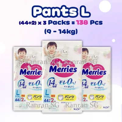 Kao Merries Giant Carton Pants Diaper L46 X 3packs (9-14kg) *Japan Domestics Sale Version*