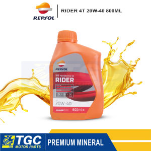 REPSOL PREMIUM MINERAL  RIDER 4T 20W-40 800ML  ( 1 PC )
